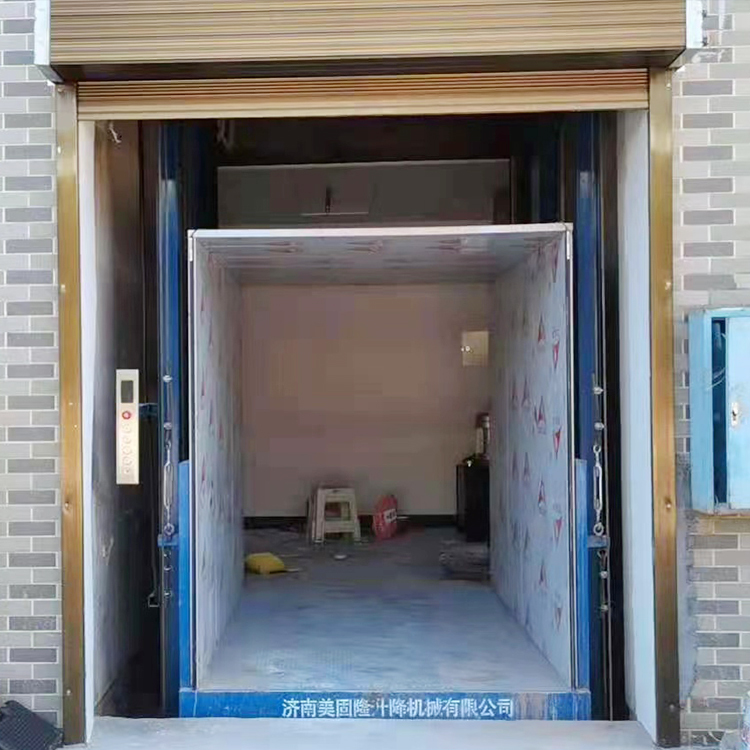 铜仁液压升降货梯